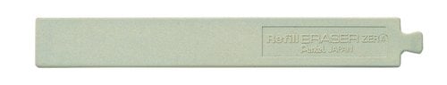 RECAMBIO PORTAGOMAS PENTEL HYPERASE